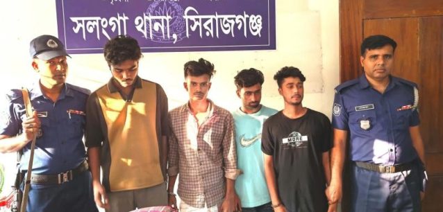 সিরাজগঞ্জে মিছিলের প্রস্তুতিকালে নিষিদ্ধ ছাত্রলীগের ৪ সদস্য গ্রেফতার #6
