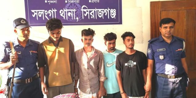 সিরাজগঞ্জে মিছিলের প্রস্তুতিকালে নিষিদ্ধ ছাত্রলীগের ৪ সদস্য গ্রেফতার #7